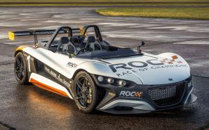 VUHL 05 ROC Edition '2017